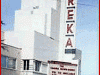 eurekatheater.gif