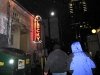 Music on Friday night at Lucky, Austin TX