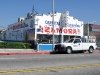 East LA Carniceria