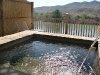 Tierra - Private Hot Spring Bath at Riverbend