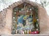Santuario de Chimayo shrine