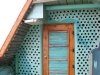 Earthship Biotecture Example