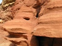 Rock Face Simpsons Character of Cohab Canyon