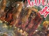 Peking Duck in San Francisco Chinatown Gourmet Food Store
