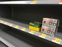 Empty Supermarket Ammo Shelves