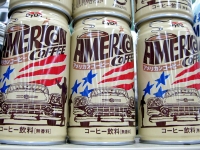 Canned American Coffee at Seattle Chinese Market