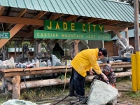 Jade City, Cassiar Mountain Jade Store on Stewart Cassiar Highway