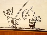 Charles M. Schulz Museum