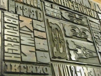 Letterpress Type at Hatch Show Print