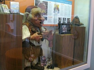Labyrinth Troll at Unclaimed Baggage Center Scottsboro, AL