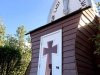 Our Lady of the Way, Quansut Hut Church, Haines Junction