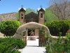 Santuario de Chimayo, New Mexico