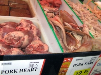Pig Heart, Ears and Chicken Feet at Ranch 99 Market