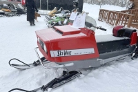 Ski Whiz Snow Machine