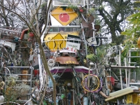 The Cathedral of junk in Austin