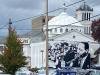 MLK Mural