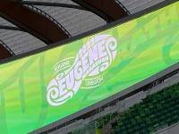 2022 Eugene Marathon