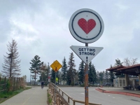 Fort Collins Mason Trail Sign