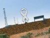 Autism Memorial Ribbon, Ephrata WA