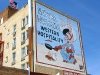 Hotel Nevada Ely, NV