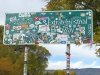 Extraterrestrial Highway near Rachel, NV