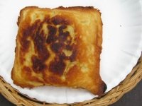 Hobo Pie Baked Brie