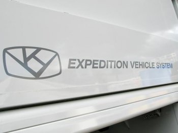 KiraVan Expedition Vehicle System at SEMA Show 2015