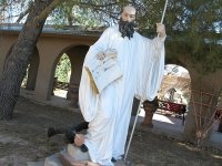 Holy Trinity Monastery St David Arizona