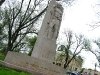 Davey Crockett Memorial Statue Ozona, Texas